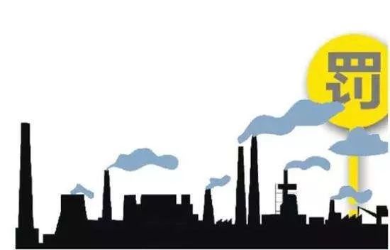 打著'環保'的牌子超標排污，澧縣這家公司被重罰！