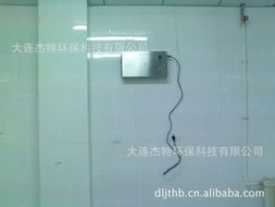 大連杰特環?？萍?空氣凈化成套設備及環境保護監測產品概覽