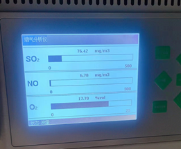 安徽生態環境保護督察典型案例二 淮南市部分縣區磚瓦行業整改不力，環境污染問題突出
