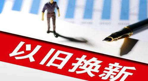 二手車商的至暗時刻 全國最大門店關閉空調背后的實業運營與建設困局